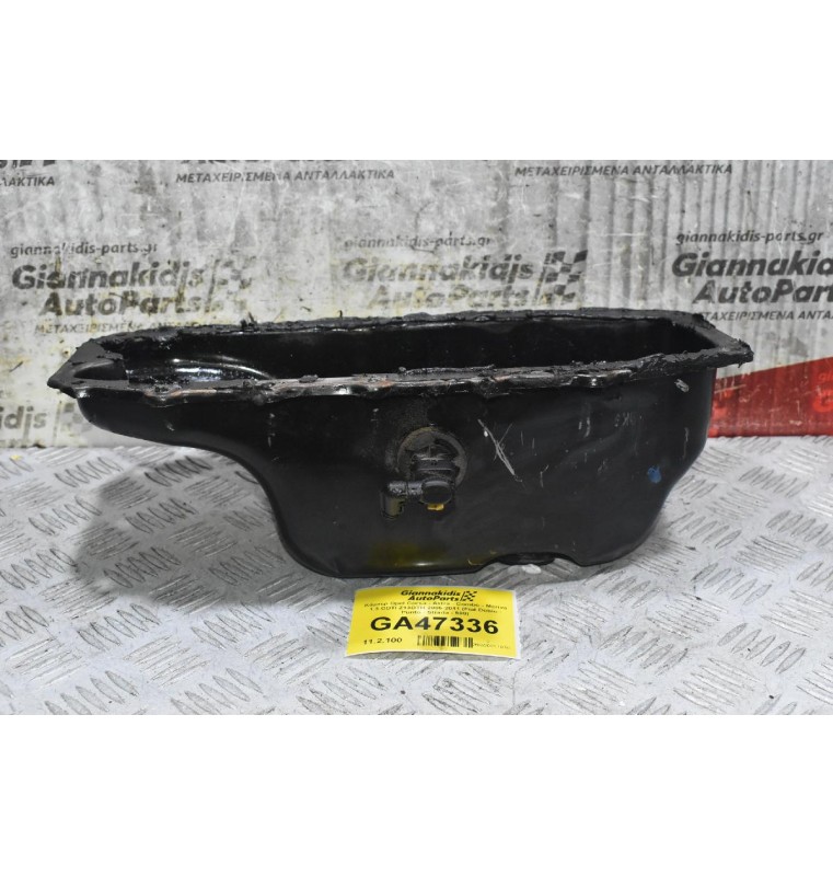 Κάρτερ Opel Corsa - Astra - Combo - Meriva 1.3 CDTI Z13DTH Z13DTJ 2005-2011 (Fiat Doblo - Punto - Strada - 500)