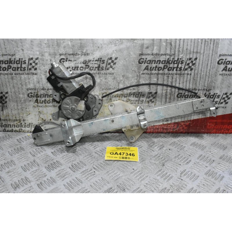 Γρύλλος Παραθύρου Δεξιός Mitsubishi Canter Fuso 1996-2005 (Γνήσιο)