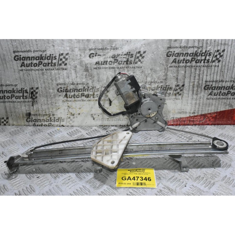 Γρύλλος Παραθύρου Δεξιός Mitsubishi Canter Fuso 1996-2005 (Γνήσιο)