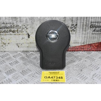 Αερόσακος Τιμονιού Nissan Navara D40 2005-2015 6032032