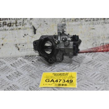 Πεταλούδα Γκαζιού Opel Corsa - Astra - Combo - Meriva 1.3 CDTI Z13DTH 2005-2011 55195014 (Fiat Punto - Doblo - Strada)