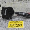 Διακόπτης Υαλοκαθαριστήρων Suzuki Grand Vitara 2005-2014 (9pins)