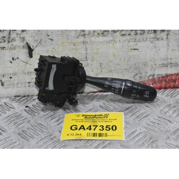 Διακόπτης Υαλοκαθαριστήρων Suzuki Grand Vitara 2005-2014 (9pins)