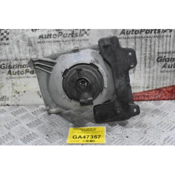 Φανάρι Εμπρός Δεξί Nissan Navara D22 TD 1998-2001 (Γνήσιο) 110-24718