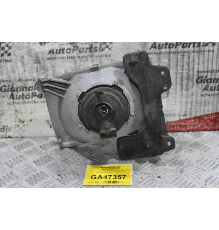 Φανάρι Εμπρός Δεξί Nissan Navara D22 TD 1998-2001 (Γνήσιο) 110-24718