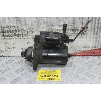 Μίζα Audi TT 1.8t 20v AUQ 1998-2006 02A911023L (Volkswagen Golf - Passat - Seat Ibiza - Leon )