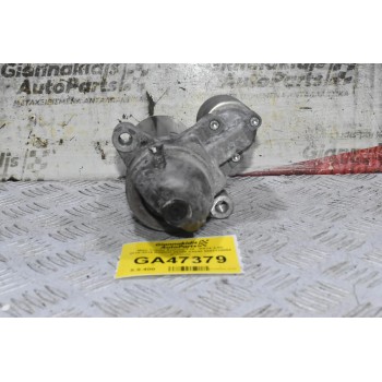 Μίζα Toyota Avensis T29 - RAV4 2.0D 2015-2019 BOSCH 28100-0X040 0001138064 (Γνήσια)