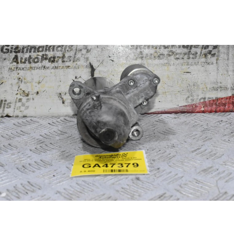 Μίζα Toyota Avensis T29 - RAV4 2.0D 2015-2019 BOSCH 28100-0X040 0001138064 (Γνήσια)