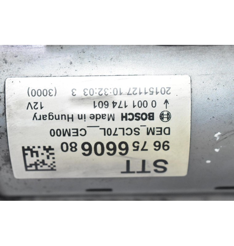 Μίζα Peugeot 3008 - 308 - 5008 / Citroen C4 C3 Jumpy - Picasso - Berlingo 1.6 HDI BHZ 2014-2022 9675660680 0001174601 (Γνήσια)