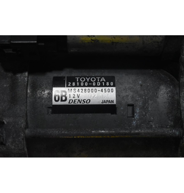 Μίζα Toyota Avensis / Corolla 1.6 1.8 3ZZ 2001-2007 28100-0D180 MS428000-4500 (Γνήσια)