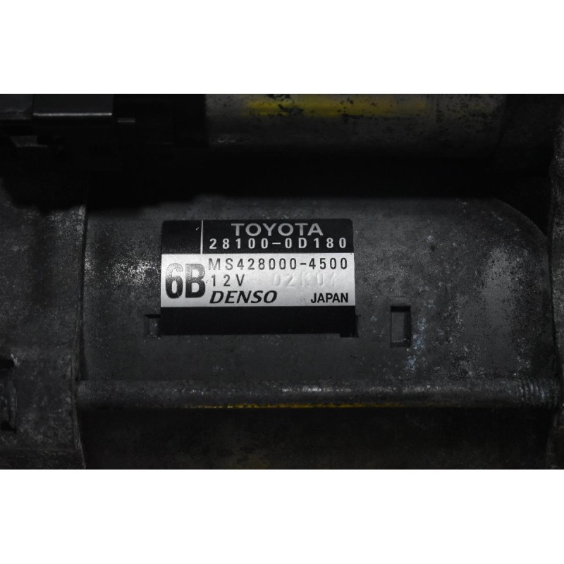 Μίζα Toyota Avensis / Corolla 1.6 1.8 3ZZ 2001-2007 28100-0D180 MS428000-4500 (Γνήσια)