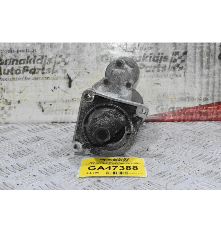 Μίζα Suzuki Vitara - SX4 - S-Cross 1.6 D16AA 2015-2020 31100-62MA0 0001138072 (Γνήσια)