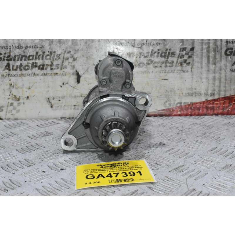 Μίζα Volkswagen Golf / Polo 1.0 Tsi DLA 2017-2021 0AM911022C 0001179608 (Audi A3) (Seat Leon / Arona) (Skoda Octavia) (Γνήσια)