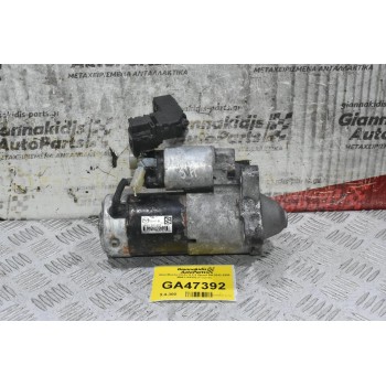 Μίζα Mazda CX-5 / 6 2.2 Diesel SH 2012-2020 M001T81582 (Γνήσια)