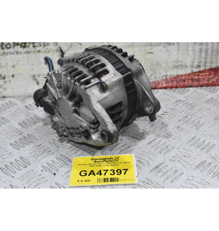 Δυναμό Nissan Almera N16 80A 12V QG15 2000-2005 23100-BU010