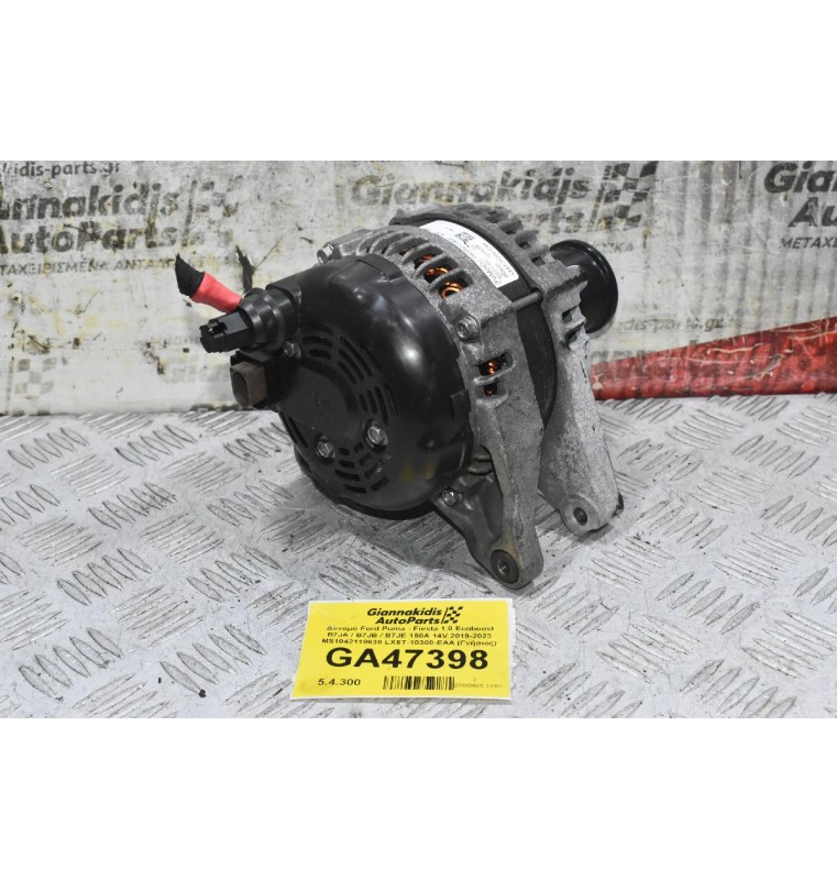 Δυναμό Ford Puma - Fiesta 1.0 Ecoboost B7JA / B7JB / B7JE 150A 14V 2019-2023 MS1042119630 LX6T-10300-EAA (Γνήσιος)