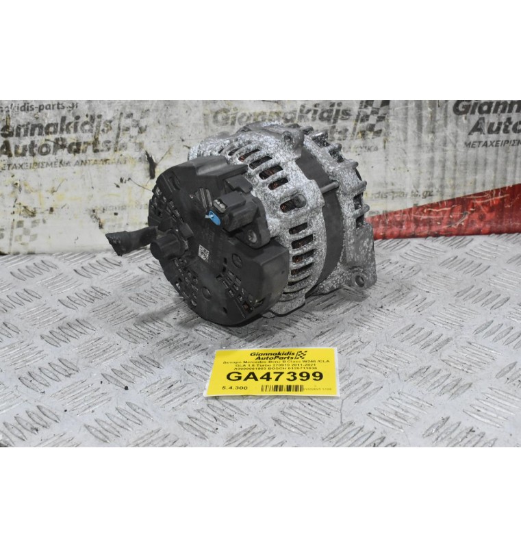 Δυναμό Mercedes-Benz B Class W246 /CLA GLA 1.6 Turbo 270910 2011-2021 A0009061903 BOSCH 0125711030