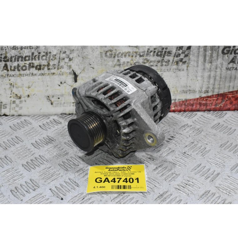 Δυναμό Suzuki Vitara - SX4 - S-Cross 1.6 D16AA 2015-2020 31400-62M0 MS1012101900 (Γνήσια)
