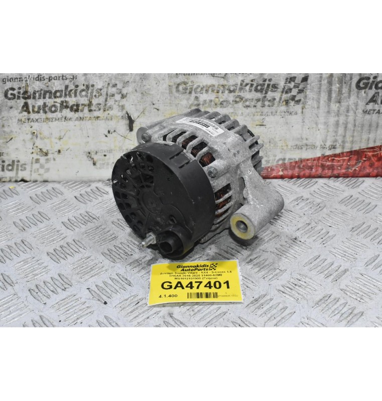 Δυναμό Suzuki Vitara - SX4 - S-Cross 1.6 D16AA 2015-2020 31400-62M0 MS1012101900 (Γνήσια)
