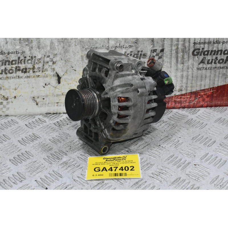 Δυναμό Mini Cooper R56 1.6 N12B16 N14B16 2006-2011 VALEO V7576513 80-01 2605106A