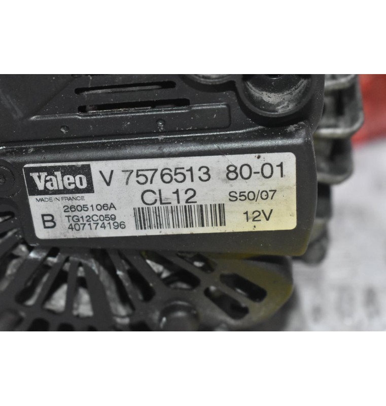 Δυναμό Mini Cooper R56 1.6 N12B16 N14B16 2006-2011 VALEO V7576513 80-01 2605106A