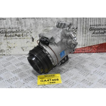 Κομπρεσέρ Aircondition - A/C Mazda CX-5 / 6 2.2 Diesel SH 2012-2020 F500-AUCAA-02 (Γνήσιο)