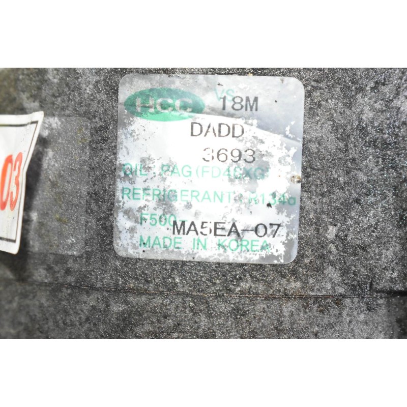 Κομπρεσέρ Aircondition Hyundai Santa Fe 2.2 D4EB 2004-2010 MA5EA-07