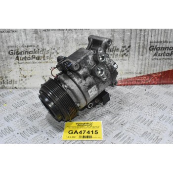 Κομπρεσέρ Aircondition - A/C Mazda CX-5 / 6 2.2 Diesel SH 2012-2020 F500-JUBCA-04