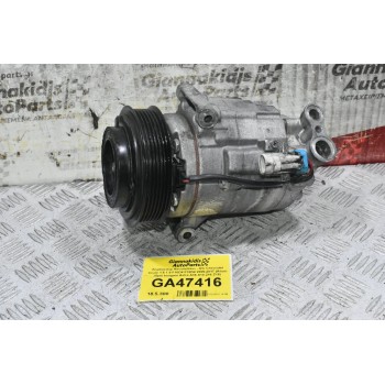 Κομπρεσέρ Aircondition - A/C Chevrolet Cruze 1.6 1.8 F16D4 F18D4 2009-2017 (Aveo) (Opel Insignia Astra A16 A18 Z16 Z18)