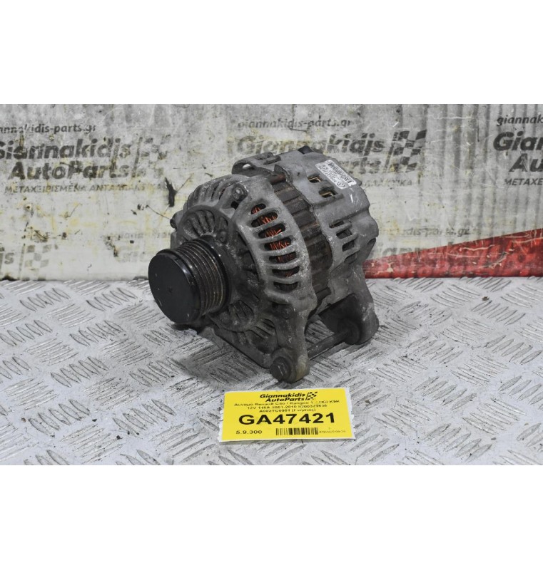 Δυναμό Renault Clio / Kangoo 1.5 DCI K9K 12V 110A 2001-2010 8200373636 A002TC0981 (Γνήσιος)