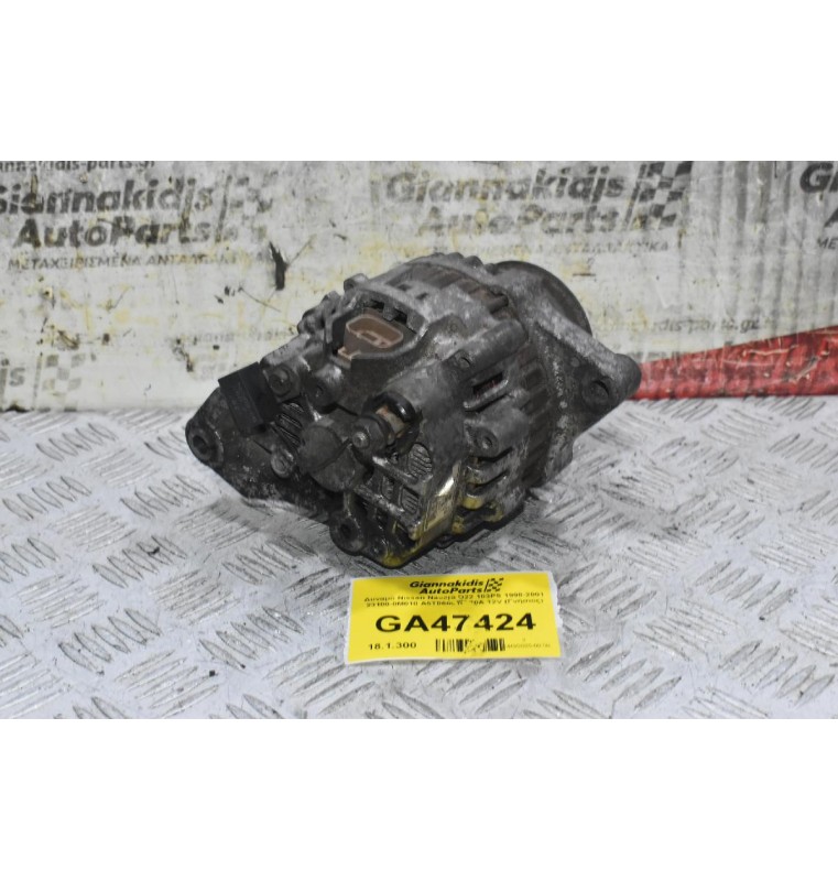Δυναμό Nissan Navara D22 103PS 1998-2001 23100-0M010 A5T06891C 70A 12V (Γνήσιος)