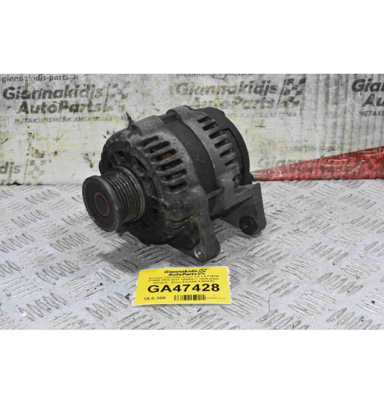Δυναμό Chevrolet Cruze 1.6 1.8 F16D4 F18D4 2009-2017 13500577 100A (Opel Insignia - Astra A16XER A18XER)