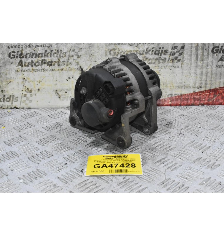 Δυναμό Chevrolet Cruze 1.6 1.8 F16D4 F18D4 2009-2017 13500577 100A (Opel Insignia - Astra A16XER A18XER)