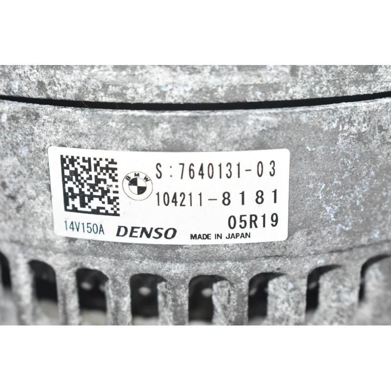 Δυναμό Mini Cooper / Clubman - BMW X2 / F30 B37C15A / B47C20A 1.5D 2.0D 150A 14V 2013-2022 DENSO 7640131-03 104211-8181