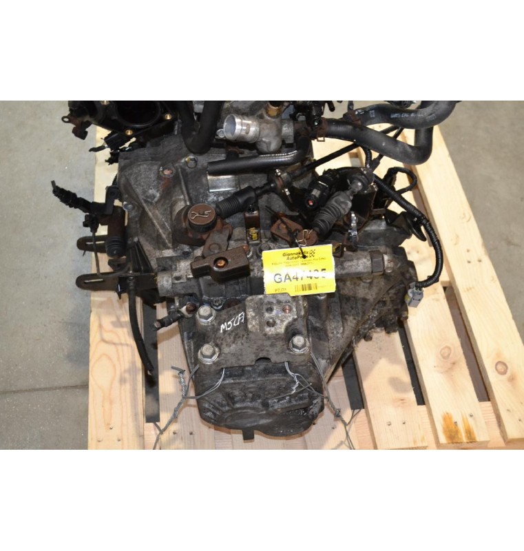 Κιβώτιο Ταχυτήτων / Σασμάν Kia Ceed 2006-2012 (M56CF1)