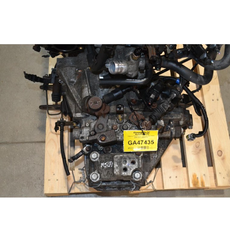 Κιβώτιο Ταχυτήτων / Σασμάν Kia Ceed 2006-2012 (M56CF1)