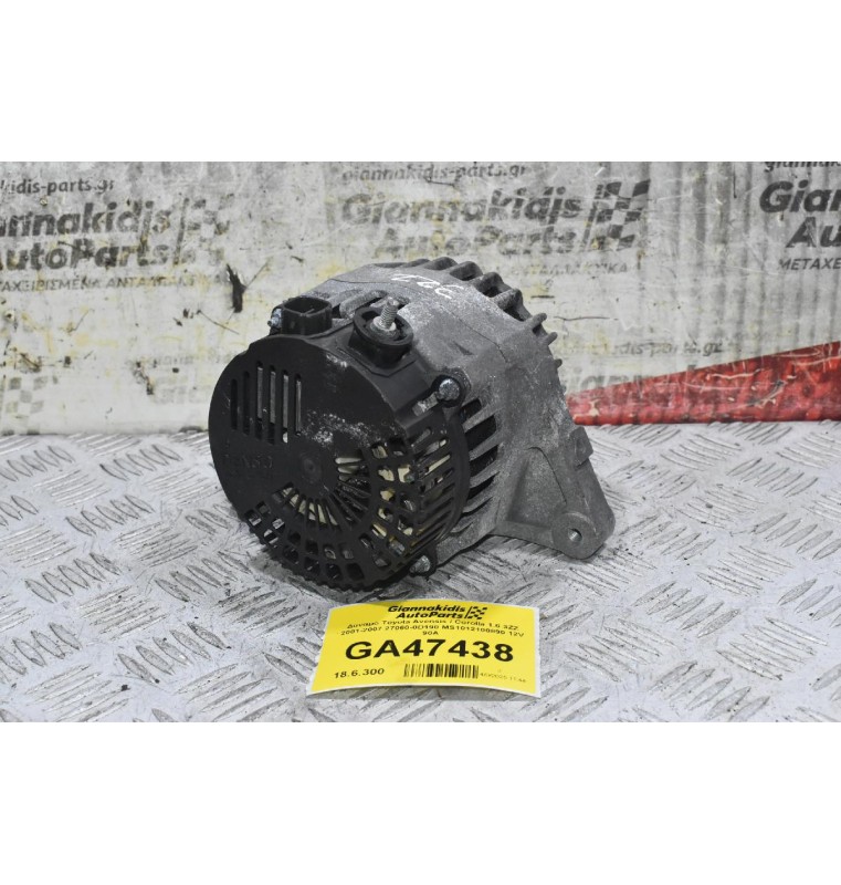 Δυναμό Toyota Avensis / Corolla 1.6 3ZZ 2001-2007 27060-0D190 MS1012100890 12V 90A