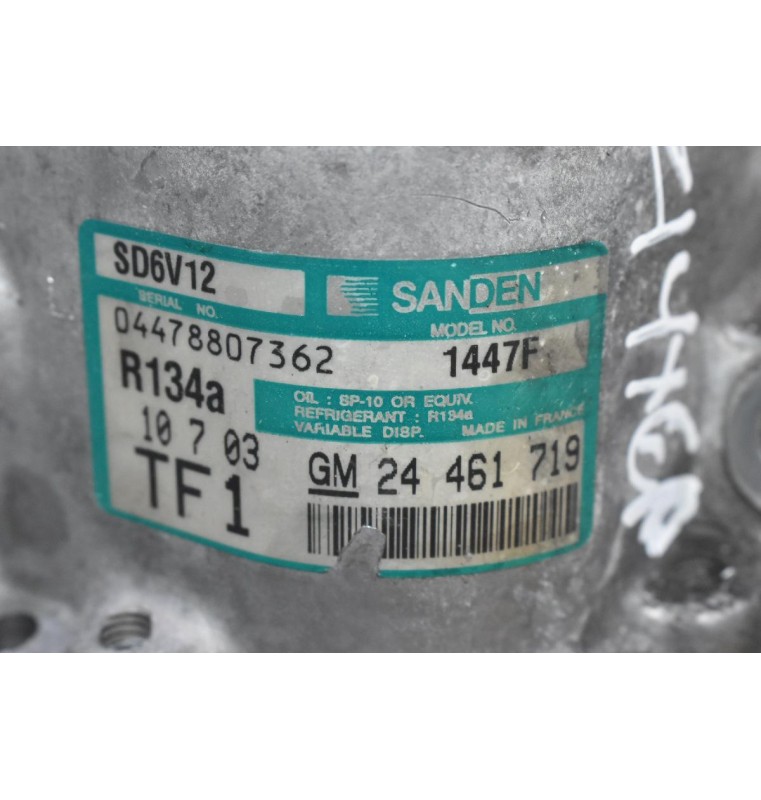 Κομπρεσέρ Aircondition A/C Opel Corsa - Astra 1.4cc Z14XEP 2005-2012 SANDEN 24461719