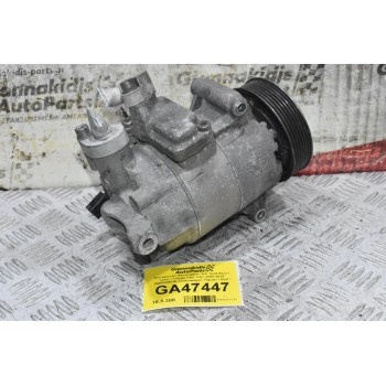 Κομπρεσέρ Aircondition A/C Seat Ibiza / Leon / Toledo CBZ CAY 2005-2015 5N0820803E (Volkswagen Tiguan / Golf / Passat)