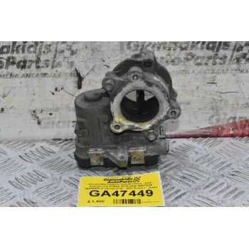 Πεταλούδα Γκαζιού Suzuki Vitara - SX4 - S-Cross 1.6 D16AA 2015-2020 48DTE3F 55258454 (Γνήσια) (Fiat - Alfa Romeo - Jeep)