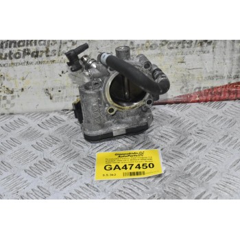 Πεταλούδα Γκαζιού Opel Insignia 1.8 A18XER 2008-2013 BOSCH 55561495 0280750245 (Chevrolet Cruze / Aveo)