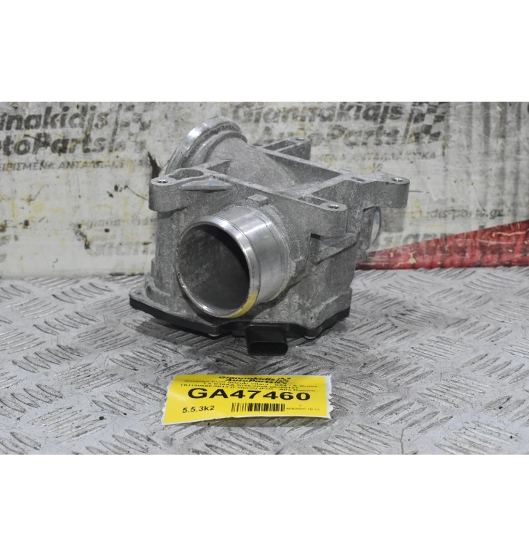 Βαλβίδα EGR Suzuki Vitara - SX4 - S-Cross 1.6 D16AA 2015-2020 55260127 HU150600-0011 (Γνήσια) (Fiat - Alfa Romeo - Jeep)