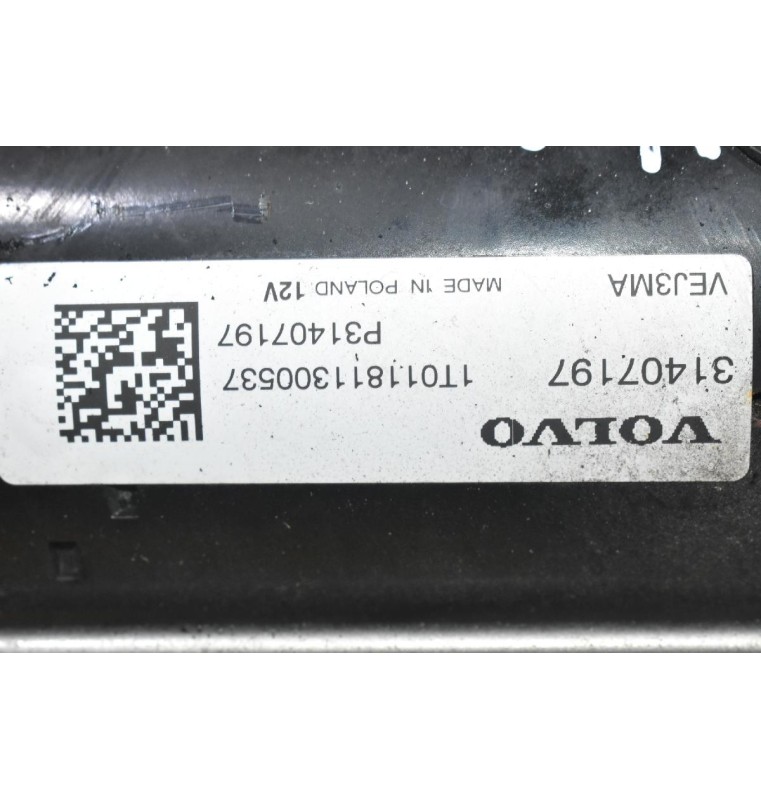 Μίζα Volvo V40 - XC60 - XC40 - V60 2010-2020 31407197