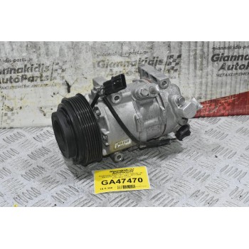 Κομπρεσέρ Aircondition A/C Hyundai i 20 - Kia Ceed / Rio 1.4cc G4LC 2011-2019 DVE12N (Γνήσιο)