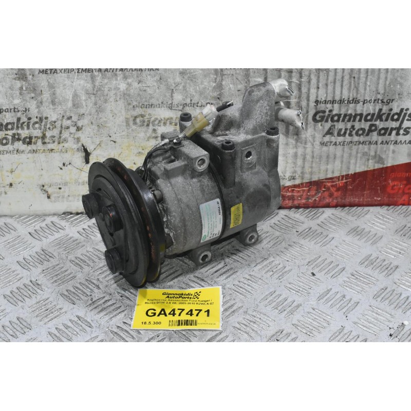 Κομπρεσέρ Aircondition Ford Ranger / Mazda BT50 2.5 WL 2005-2010 RZWLA-07