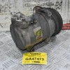 Κομπρεσέρ Aircondition - A/C Isuzu D-Max 3.0 4JJ1 2007-2012 25186533