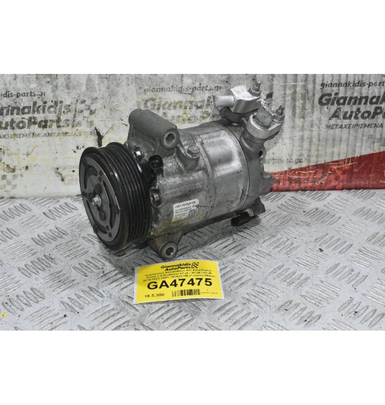 Κομπρεσέρ Aircondition A/C Ford Puma - Fiesta 1.0 Ecoboost B7JA / B7JB / B7JE 2019-2023 JX61-19D629-HB (Γνήσιο) (Μικρο Ράγισμα Στήν Φίσα)