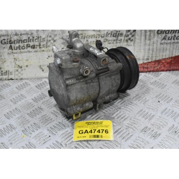 Κομπρεσέρ Aircondition Hyundai Tucson / Kia Sportage 2.0 CRDI 2000-2008 D4EA AJWCB-05