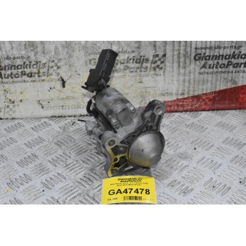 Μίζα Mazda CX-5 / 6 2.2 Diesel SH02 2012-2020 M001T81281