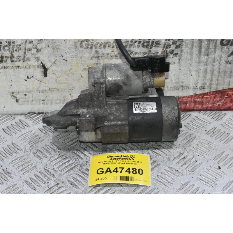 Μίζα Mazda 6 - CX-7 2.3 L3 2006-2013 M000T87681 (Ford Maverick)